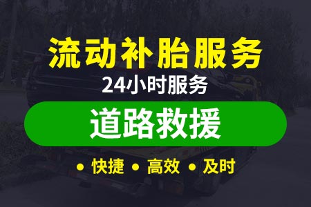 太康毛庄h6轮胎多久换一次|h6轮胎多久换一次